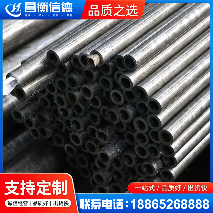 石门GCr15精密钢管