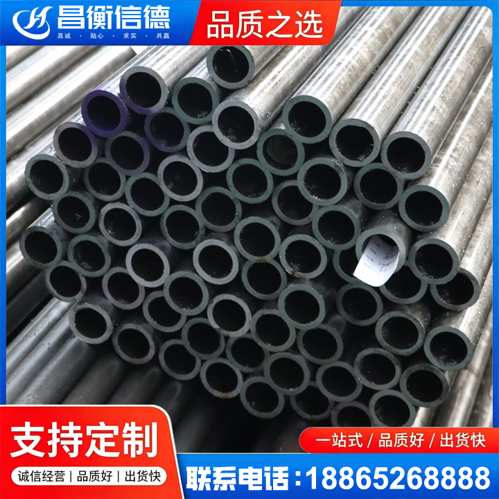 石门20cr精密钢管